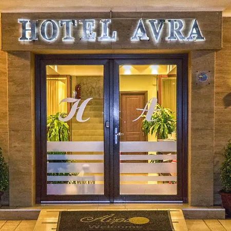Avra Hotell 2*