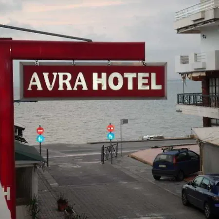 Avra Хотел 2*