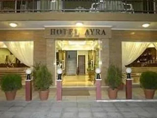 阿夫拉酒店 酒店
